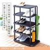 Tenma Shoe Rack, Easy To Assemble and Space-saving for Your Entryway. Five-tier Shoe Rack, Slim Design That Can Also Store Umbrellas. [Easy Assembly]