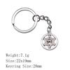 Back To School Personalized Keychains Celtic Hexagram Key Ring Audience Key Ring Material