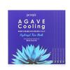 Agave Cooling Hydrogel Face Mask Set 5pcs+RANDOM GIFT