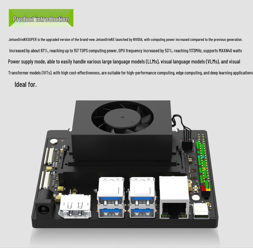 Набор для разработки ИИ-зрения Jetson Orin NX с ROS Core