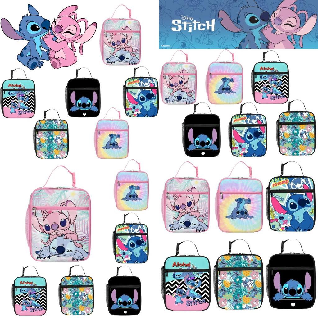 Kids' Runningtiger Stitch Lunch Bag Polyester Material For Elementary School Students