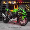 Welly 1/12 Scale 2021 Kawasaki Ninja ZX-10R Alloy Motorcycle Model Simulation Diecast Metal Scale Motorcycle Model Childrens Toy Gifts