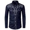 Стильная рубашка мужская вышивка Slim Fit повседневные рубашки с длинным рукавом мужская рубашка для свадебной вечеринки для мужчин