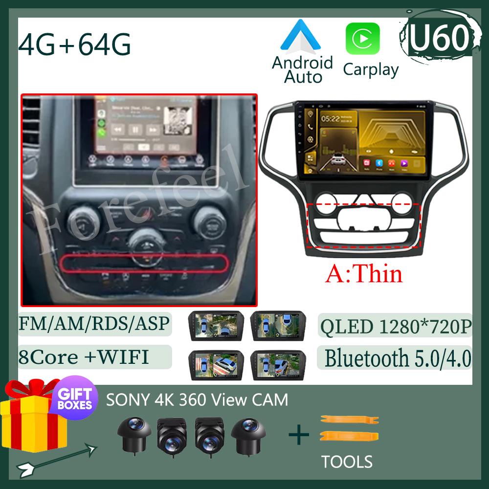 Видео Carplay Android 14 для Jeep Grand Cherokee WK2 2014 Автомобильный Радиоприемник Мультимедиа Авто Стерео Плеер Монитор ТВ GPS DVD DSP IPS BT