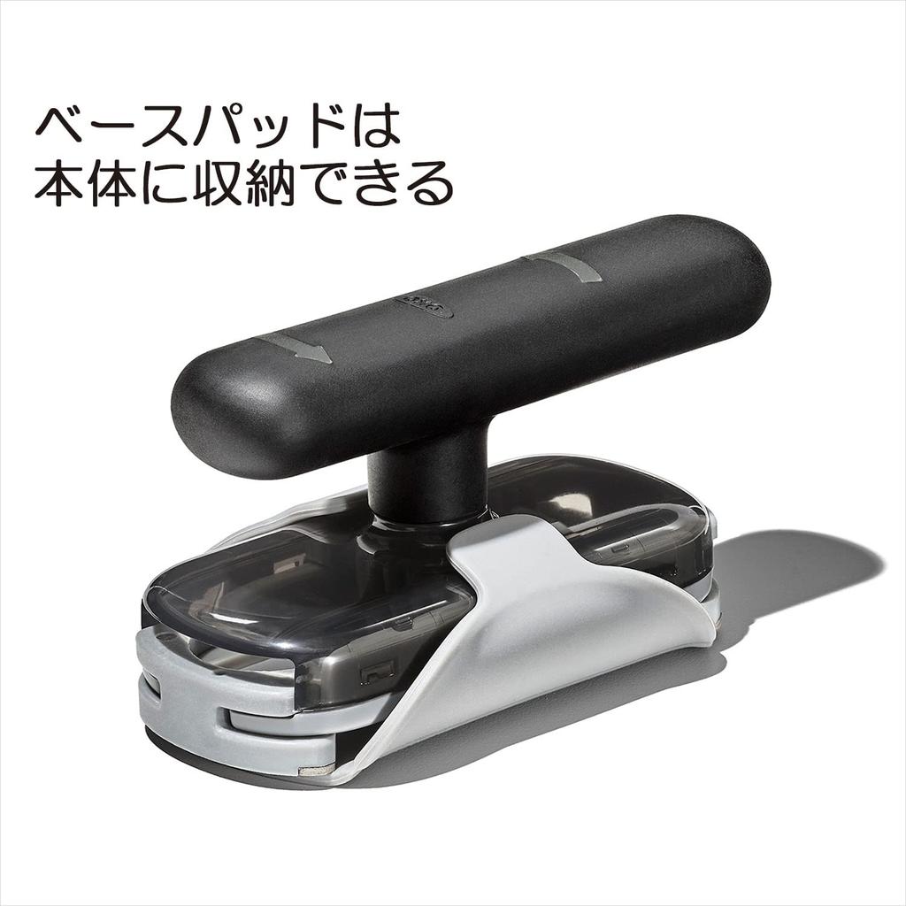 OXO Bottle Opener Opens various bottle sizes and lids with minimal Suitable for - effort. left-handed users.