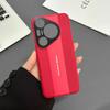 Подходит для Huawei P70Pro second change Porsche чехол для мобильного телефона MATE60PRO простой всесторонне защитный чехол с рисунком личи