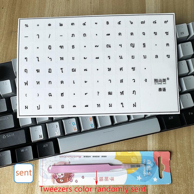 Thai Japanese Language Keyboard Stickers For Universal Type Desktop And Laptop Computers Transparent Side-Engraved Stickers