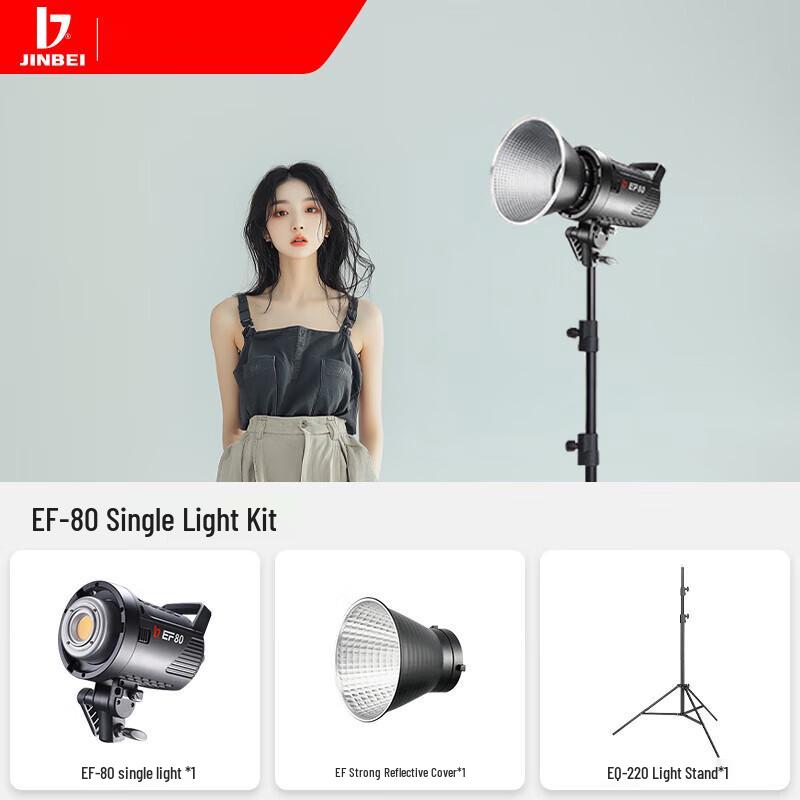 Jinbei Professional Photography & Video Lighting