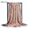 High-quality Luxurious Silk Scarves Headband Scarfs Neck Scarf For Women Chain Silk Scarf Women's Decorative Shawl