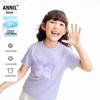Женский вязаный топ Annil с круглым вырезом и коротким рукавом