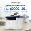 TOEC MP4020DN A4 Monochrome Laser Multifunction Printer CN plug (adapter included)