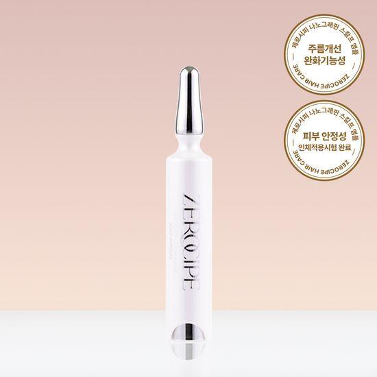Ампула Zerocipe Nunoveiotin Slow Aging Scalp 10 мл