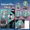 Набор Брелок и Закладка Hatsune Miku Virtual Dancer - Фандомный Аниме Мерч Подарок