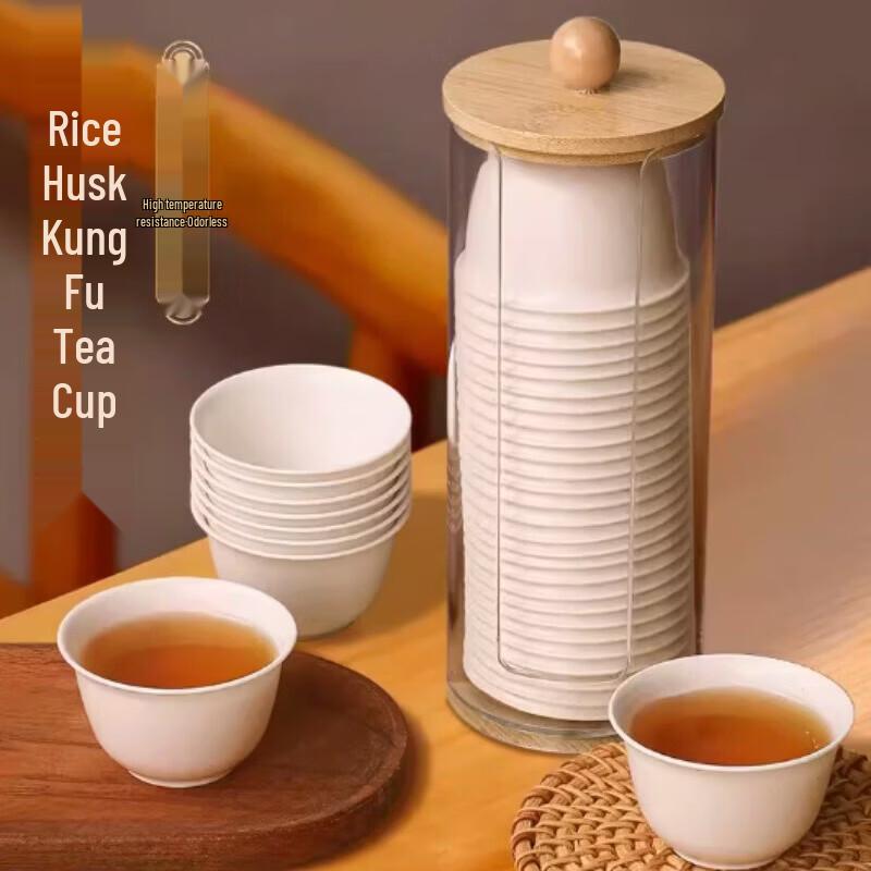 Одноразовые чайные чашки из рисовой шелухи Xingduo