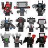 Monitor Building Blocks Super Titan TV Man Sound Man Children's Toy Birthday Building Block Gift