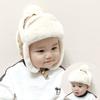 Children In Autumn And Winter Plus Plush Warm Hat New Fashion Autumn And Winter Plush Ear Cap Baby Lei Feng Hat