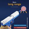 Soft Bullet Toy Gun For 6+ Kids Outdoor Combat Weapon Eat Chicken Toys With Silencer Foam Ejection Toy Gun Toy For Boys Girls