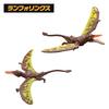 Mattel Мир юрского периода Ассортимент фигурок динозавров 6 штук для возрастов Опасно! Фигурки для детей, Коробка, 4+, Разноцветные JGB72-986E