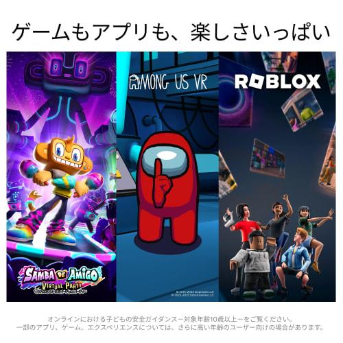 Meta Quest 2 128gb | гарнитура vr | очки vr для ПК