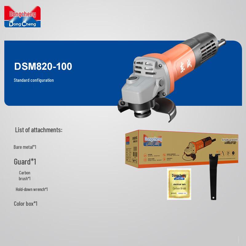 Угловая шлифмашина Dongcheng DSM820-100, штекер CN (адаптер в комплекте)