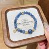 Qiaoen Lapis Lazuli Interstellar Blue Gourd Bracelet - Women's Fashion Crystal Bead String