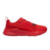 39084705 Wired Run Pure Youth Sports Shoes Red R. 35.5