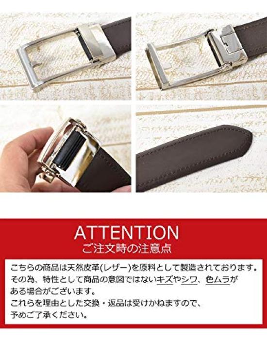 [Shiroya] Пояс EDWIN FIT Type, Щелчковый пояс, Без отверстий, 0111094 (03: Коричневый, Один размер (Cuttable))