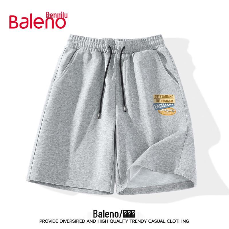 Мужские летние повседневные хлопковые шорты Baleno