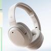 Edifier W820NB 3-Gold Standard Активные шумоподавляющие Bluetooth-наушники