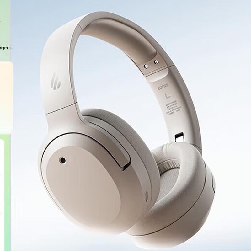 Edifier W820NB 3-Gold Standard Активные шумоподавляющие Bluetooth-наушники
