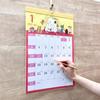 Gakken Stayful 2027 Calendar Moomin Wall Hanging All-Star Easy Read AM16016 Starts January