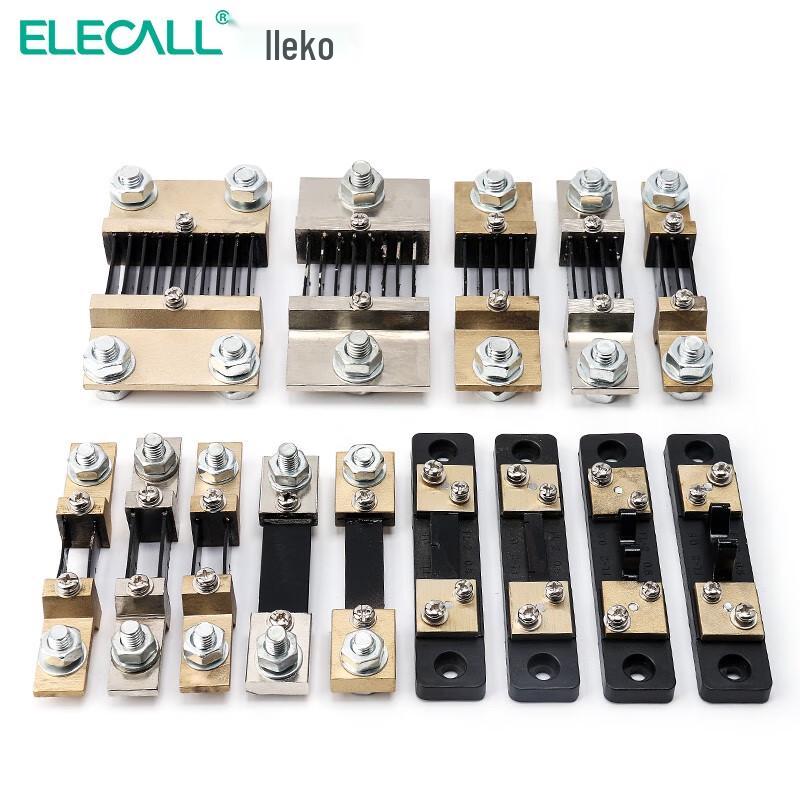ELECALL DC Ammeter Shunt FL-2