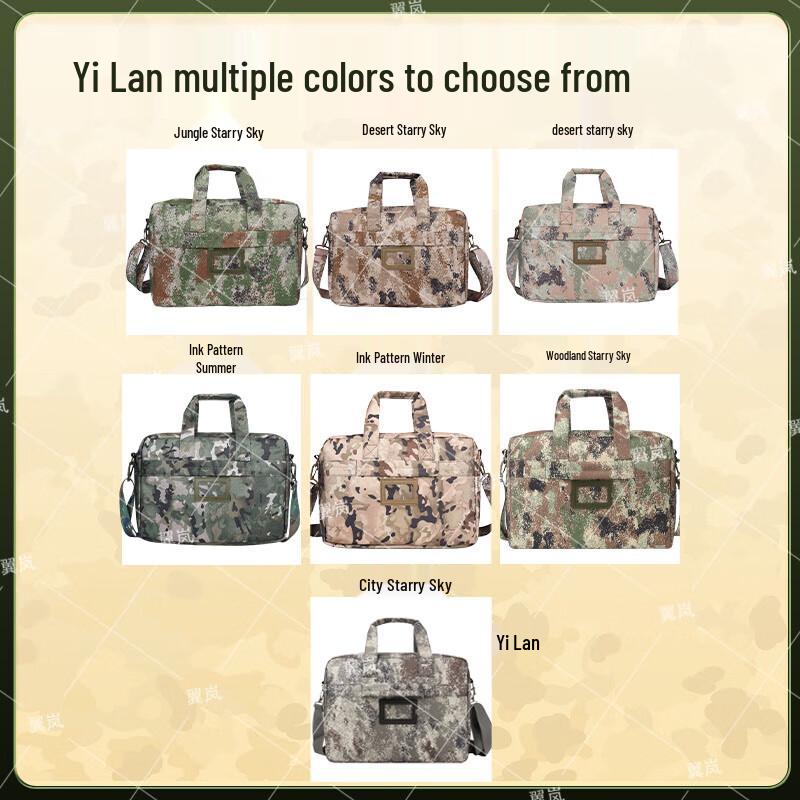 Yilan Camouflage Tactical Laptop Briefcase