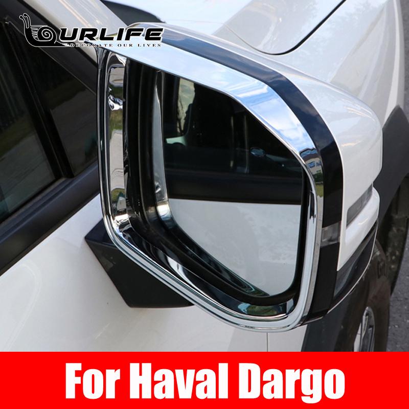 Автомобильное зеркало заднего вида, дождевик для бровей, автомобильный задний вид из АБС-пластика, защита от снега, солнцезащитный козырек, защита от солнца для Haval Dargo 2022