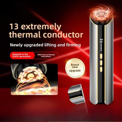 Косметический прибор для подтяжки лица, домашний прибор для подтяжки лица и укрепления кожи, Face V Face