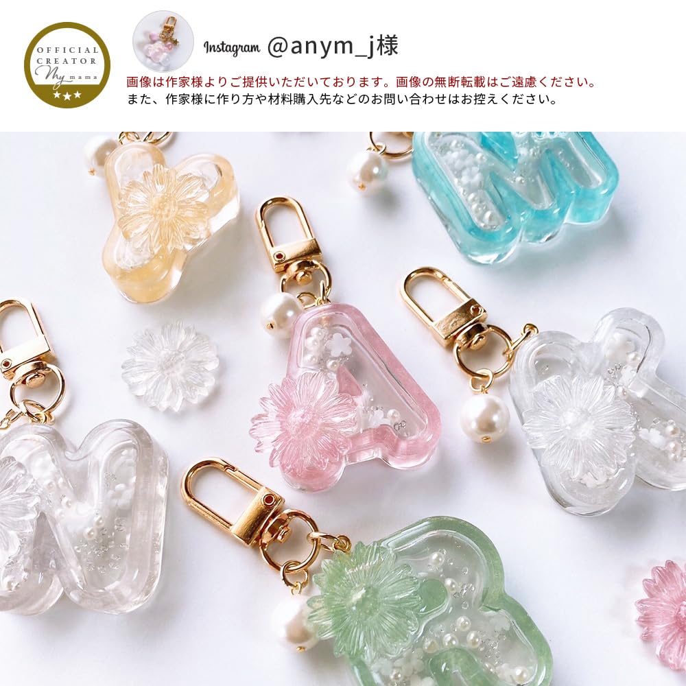 Порошок-краситель MYmama Easy Resin, Универсальный порошок, Краситель, Окрашивающий агент, LED UV, Высокая насыщенность цвета (Супер Белый [3043-54])