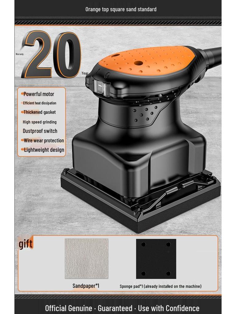 Compact Electric Wood Floor and Wall Sander