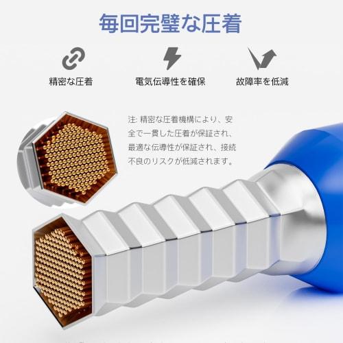 Haisstronica 1200-Piece Набор Инструментов для Обжима Наконечников с Шестигранным 0,25-5,26 мм Трещоточным Обжимным Инструментом для Компактных Гильз, Электрический Терминатор Наконечников