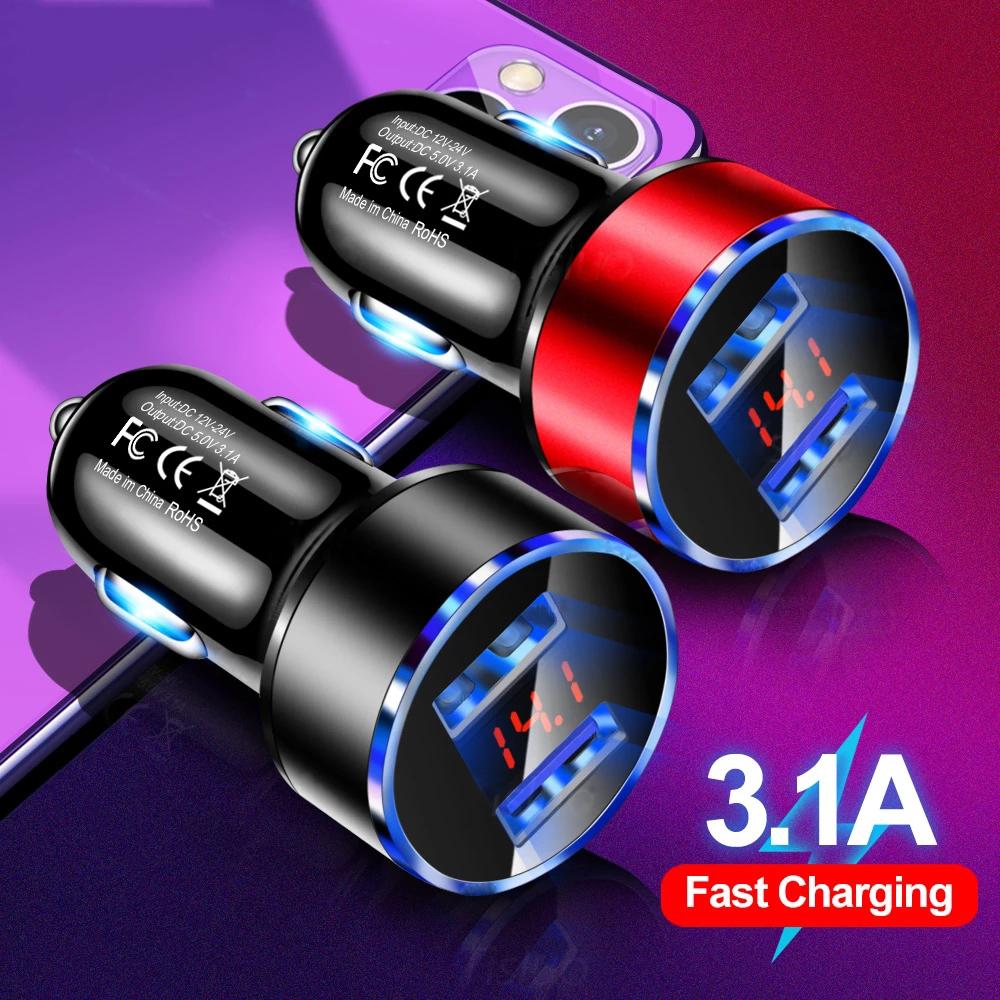 Автомобильное зарядное устройство с двумя USB-разъемами 18 Вт, светодиодная быстрая зарядка, зарядка мобильного телефона для Iphone 12 11 Mini Pro X Xr Max 7 8 Plus Xiaomi Huawei Samsung