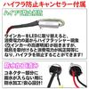 Car LED Position Lamp and Sequential Turn Signal for Delica D5 EnlargeCorp
