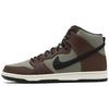 Dunk SB High Pro 'Барочный коричневый' (унисекс) Кеды для скейтборда Baroque Brown / Black / Brun Baroque / Noir BQ6826 201