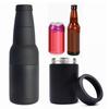 Double Walled Beer Can Cooler Stainless Steel Beer Bottle Holder Quality Beverage Cold Keeper Cola