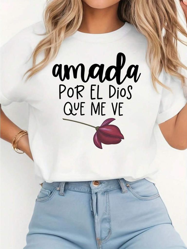 Amada Por El Dios Que Me Ve I Am Loved By God Who Sees Me Print Faith Aesthetic Versatile Spanish Scripture Casual Daily Tops Multicolors