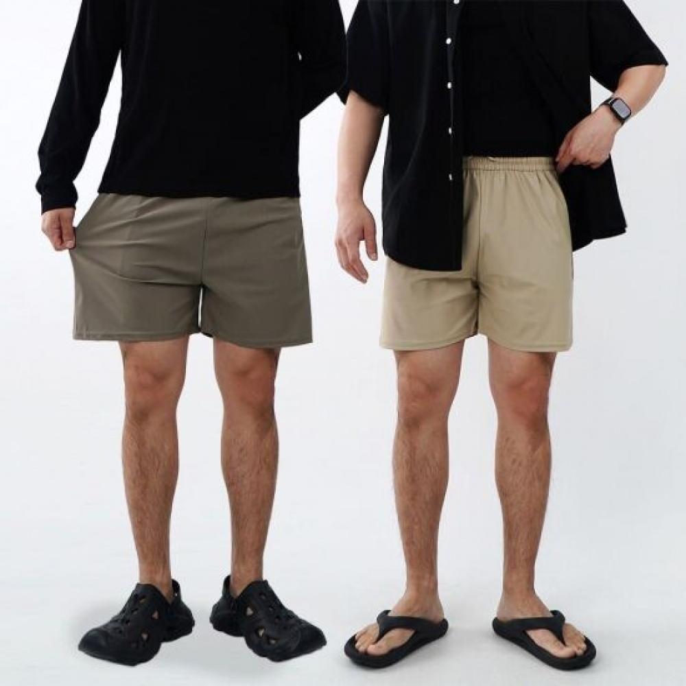 Onl Ice Nylon Shorts Refrigerator Pants