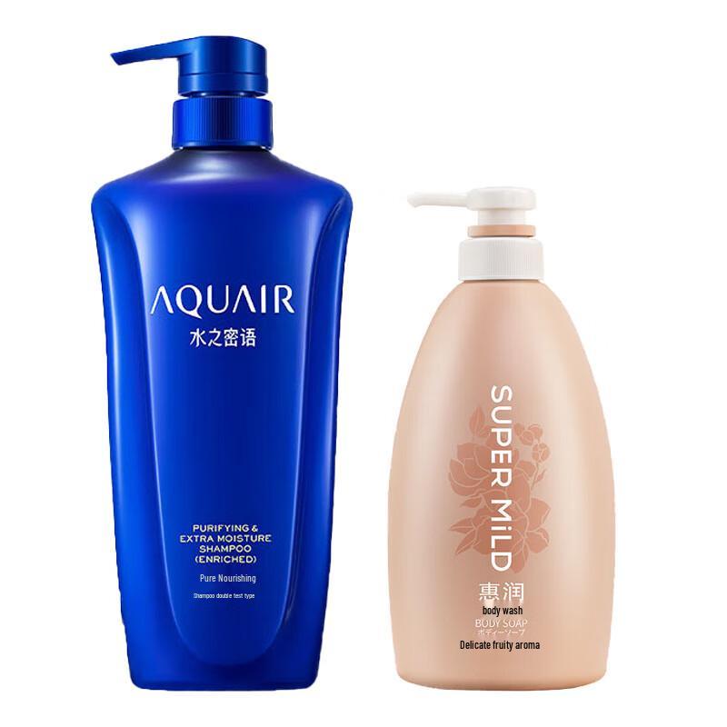 Aqua Label Nourishing Shampoo & Shower Gel Set