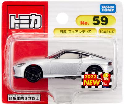 TAKARA TOMY Tomica 59 Миниатюрная модель автомобиля Nissan Fairlady Z Игрушка для детей от 3 лет Нет. (Блистерная упаковка)