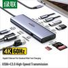 Ugreen USB-хаб 10-в-1 Type-C с 4K HDMI и Gigabit Ethernet