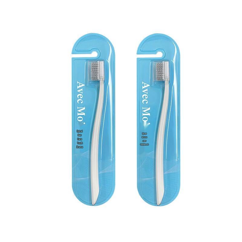 Avec Moi Ocean Breeze Toothbrush Holder 2-Pack