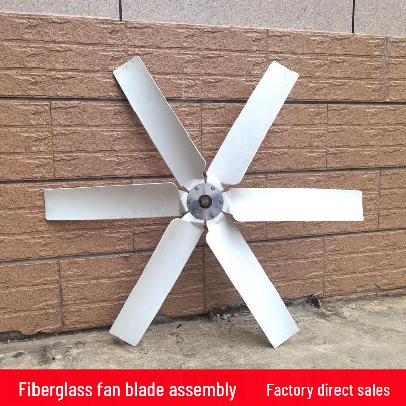 Ruitai Fiberglass Industrial Exhaust Fan Blade