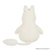 Sekiguchi Moomin Plush Toy 572038 Palm-Sized